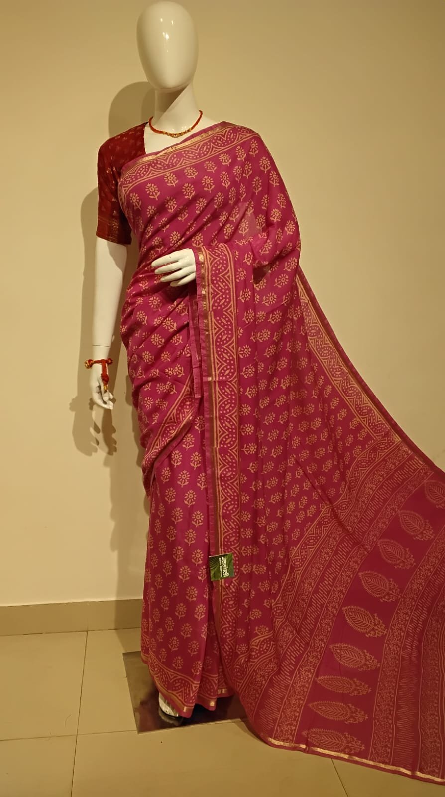 Uttranchali